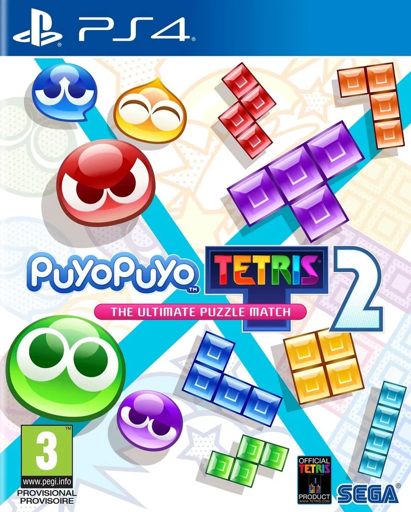 Puyo Puyo Tetris 2 - Limited Edition