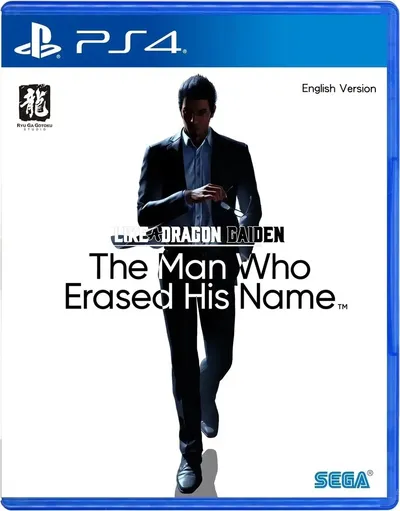 Like A Dragon Gaiden The Man Who Erased His Name-Asia Import ( ) Nieuw