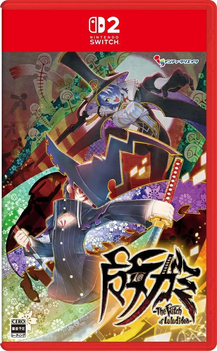 Majogami -The Witch of Luludidea