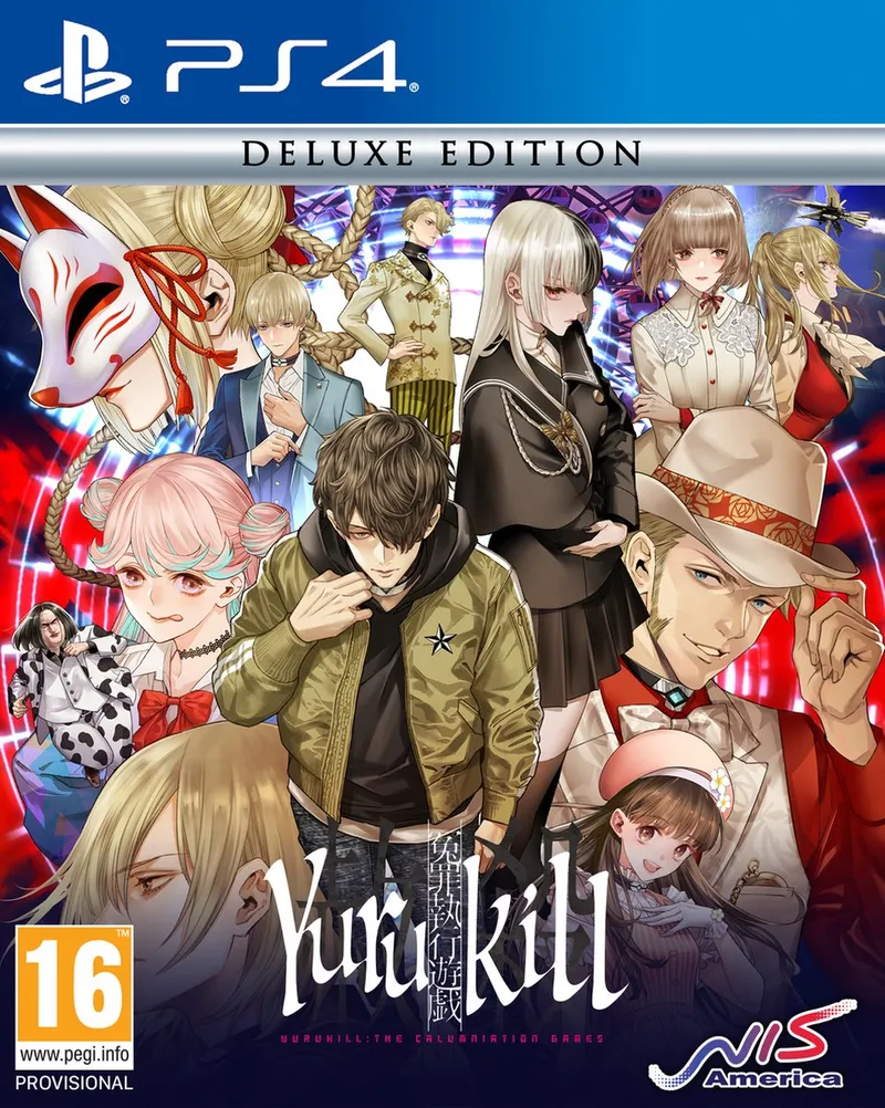 Yurukill: The Calumniation Games