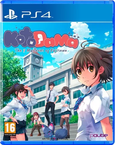 Kotodoma the 7 mysteries of Gujisawa ( nieuw