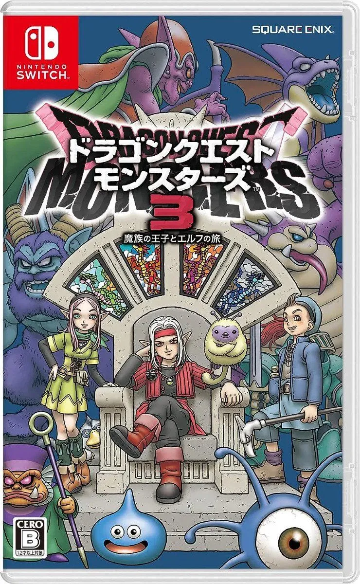 Square Enix Dragon Quest Monsters: The Dark Prince Standaard
